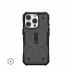Чехол UAG Pathfinder для iPhone 16 Pro серебро (Silver)
