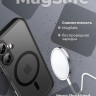 Чехол Gurdini Shockproof Case с MagSafe для iPhone 17 черный - фото № 3