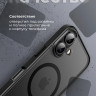 Чехол Gurdini Shockproof Case с MagSafe для iPhone 17 черный - фото № 10