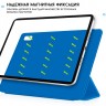 Чехол Gurdini Magnet Smart для iPad Air 10.9" (2020) голубой - фото № 2