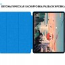 Чехол Gurdini Magnet Smart для iPad Air 10.9" (2020) голубой - фото № 6