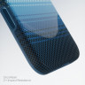 Чехол PITAKA Aramid UltraGuard Case для iPhone 17 Pro Max - Moonrise - фото № 5