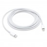 Кабель Apple USB-C to Lightning (2 метра) белый