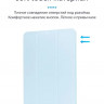 Чехол Gurdini Milano Series для iPad 10.9" (2022) голубой - фото № 3