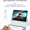 Чехол Gurdini Milano Series для iPad 10.9" (2022) голубой - фото № 5