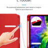 Чехол Gurdini Milano Series для iPad Air 10.9" (2020) красный - фото № 3