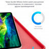 Чехол Gurdini Milano Series для iPad Air 10.9" (2020) красный - фото № 5