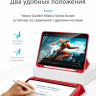 Чехол Gurdini Milano Series для iPad Air 10.9" (2020) красный - фото № 7