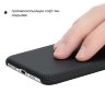 Чехол PITAKA MagEZ Case для iPhone Xs чёрный, шахматное плетение - Plain (KI8002XS) поврежденная упаковка - фото № 4