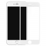 Защитное стекло Gurdini Full Screen 2.5D 0.22 мм для iPhone 7 Plus / 8 Plus прозрачное/белое - фото № 4