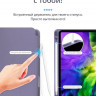 Чехол Gurdini Milano Series для iPad Air 10.9" (2020) лаванда - фото № 3