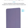 Чехол Gurdini Milano Series для iPad Air 10.9" (2020) лаванда - фото № 4