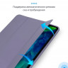 Чехол Gurdini Milano Series для iPad Air 10.9" (2020) лаванда - фото № 6