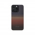 Чехол PITAKA MagEZ Case 5 для iPhone 15 Pro - Sunset (KI1501SU)