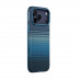 Чехол PITAKA Aramid UltraGuard Case для iPhone 17 Pro - Moonrise