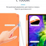 Чехол Gurdini Milano Series для iPad 10.9" (2022) оранжевый - фото № 2