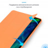 Чехол Gurdini Milano Series для iPad 10.9" (2022) оранжевый - фото № 4