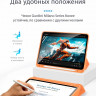 Чехол Gurdini Milano Series для iPad 10.9" (2022) оранжевый - фото № 5