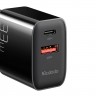 Сетевое зарядное устройство McDodo 33W Fast Charger Dual, PD 3.0+QC 3.0 - фото № 2