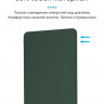 Чехол Gurdini Milano Series для iPad 10.9" (2022) темно-зеленый - фото № 3