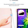 Чехол Gurdini Milano Series для iPad 10.9" (2022) розовый песок - фото № 2