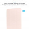 Чехол Gurdini Milano Series для iPad 10.9" (2022) розовый песок - фото № 3