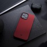 Чехол PITAKA MagEZ Case 2 для iPhone 13 Pro красный карбон - Twill (KI1309P) - фото № 5
