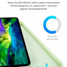 Чехол Gurdini Milano Series для iPad Air 10.9" (2020) салатовый - фото № 5
