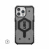 Чехол UAG Pathfinder с MagSafe для iPhone 15 Pro Max тонированный (Ash)