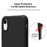 Чехол PITAKA MagEZ Case Pro для iPhone Xr чёрный карбон - Twill - фото № 7