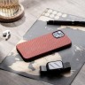 Чехол PITAKA MagEZ Case 2 для iPhone 13 красный карбон ёлочка Herringbone (KI1307M) - фото № 5