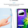 Чехол Gurdini Milano Series для iPad Air 10.9" (2020) голубой - фото № 3