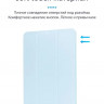 Чехол Gurdini Milano Series для iPad Air 10.9" (2020) голубой - фото № 4