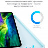 Чехол Gurdini Milano Series для iPad Air 10.9" (2020) голубой - фото № 5