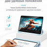 Чехол Gurdini Milano Series для iPad Air 10.9" (2020) голубой - фото № 7