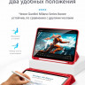Чехол Gurdini Milano Series для iPad 10.9" (2022) красный - фото № 5