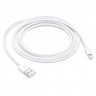 Кабель Foxcoin Lightning to USB Cable (2м) белый