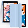 Чехол Gurdini Milano Series для iPad 9.7" (2017-2018) голубой