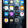 Силиконовый чехол Gurdini Silicone Case для iPhone 11 Pro розовый песок - фото № 2