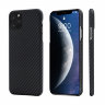 Чехол PITAKA MagEZ Case для iPhone 11 Pro чёрный карбон - Twill (KI1101) поврежденная упаковка