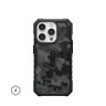 Чехол UAG Pathfinder SE с MagSafe для iPhone 15 Pro Max темный камуфляж (Midnight Camo) - фото № 7