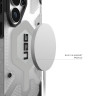 Чехол UAG Pathfinder Clear для Samsung Galaxy S26 Ultra прозрачный/серебро (Ice/Silver) - фото № 4