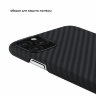 Чехол PITAKA MagEZ Case для iPhone 11 Pro Max чёрный карбон - Twill (KI1101M) - фото № 6