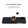 Чехол PITAKA MagEZ Case для iPhone 11 Pro Max чёрный карбон - Twill (KI1101M) - фото № 4