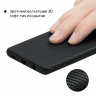Чехол PITAKA MagEZ Case для Samsung Galaxy S10 чёрный карбон - Twill (KS1001) поврежденная упаковка - фото № 4