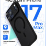 Чехол Gurdini Slim Series с MagSafe для iPhone 17 Pro Max темно-серый