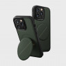 Чехол Uniq Novo для iPhone 14 Pro Max зеленый (Green)