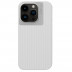 Чехол Gurdini Aurora c MagSafe для iPhone 15 белый