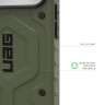 Чехол UAG Pathfinder для iPhone 18 Pro Max / 17 Pro Max оливковый (Olive) - фото № 7