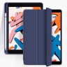 Чехол Gurdini Milano Series для iPad 9.7" (2017-2018) темно-синий